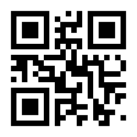 QR-Code zur Seite https://www.isbn.de/9783834362162