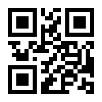 QR-Code zur Seite https://www.isbn.de/9783834362247