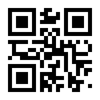 QR-Code zur Seite https://www.isbn.de/9783834366504