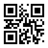QR-Code zur Seite https://www.isbn.de/9783834420190