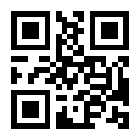 QR-Code zur Seite https://www.isbn.de/9783834422095