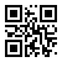 QR-Code zur Seite https://www.isbn.de/9783834422101