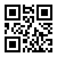 QR-Code zur Seite https://www.isbn.de/9783834430601