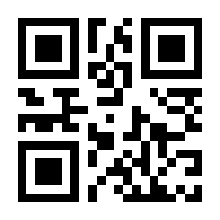 QR-Code zur Seite https://www.isbn.de/9783834430779
