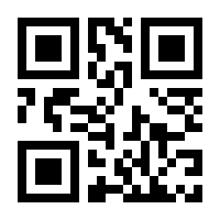 QR-Code zur Seite https://www.isbn.de/9783834432384