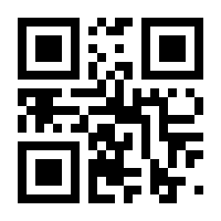 QR-Code zur Seite https://www.isbn.de/9783834433091