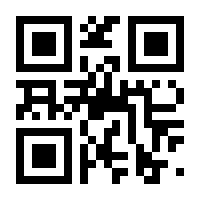 QR-Code zur Seite https://www.isbn.de/9783834433145