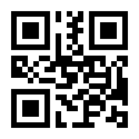 QR-Code zur Seite https://www.isbn.de/9783834433244