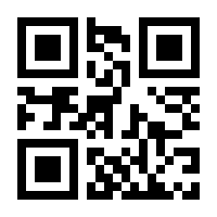 QR-Code zur Seite https://www.isbn.de/9783834435668