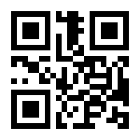 QR-Code zur Seite https://www.isbn.de/9783834436306