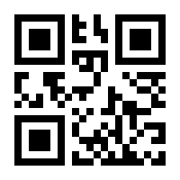 QR-Code zur Seite https://www.isbn.de/9783834437983