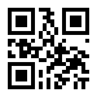 QR-Code zur Seite https://www.isbn.de/9783834438003