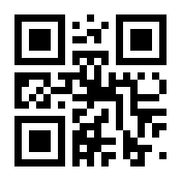 QR-Code zur Seite https://www.isbn.de/9783834447326
