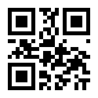 QR-Code zur Seite https://www.isbn.de/9783834452795