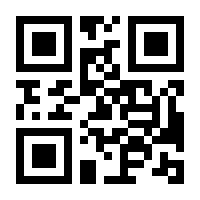 QR-Code zur Seite https://www.isbn.de/9783834452801