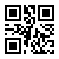 QR-Code zur Seite https://www.isbn.de/9783834454089