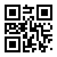 QR-Code zur Seite https://www.isbn.de/9783834455505