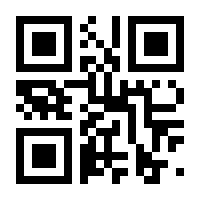 QR-Code zur Seite https://www.isbn.de/9783834480194