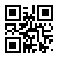 QR-Code zur Seite https://www.isbn.de/9783834480682