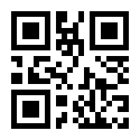 QR-Code zur Seite https://www.isbn.de/9783834480927