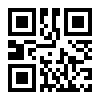 QR-Code zur Seite https://www.isbn.de/9783834493514