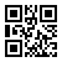 QR-Code zur Seite https://www.isbn.de/9783834601513