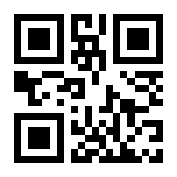 QR-Code zur Seite https://www.isbn.de/9783834602367