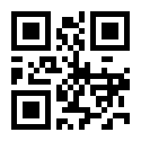 QR-Code zur Seite https://www.isbn.de/9783834605061