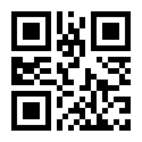 QR-Code zur Seite https://www.isbn.de/9783834606457