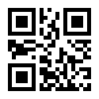 QR-Code zur Seite https://www.isbn.de/9783834606518