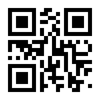 QR-Code zur Seite https://www.isbn.de/9783834606525