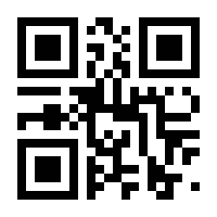 QR-Code zur Seite https://www.isbn.de/9783834606921