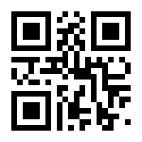 QR-Code zur Seite https://www.isbn.de/9783834607980