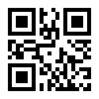 QR-Code zur Seite https://www.isbn.de/9783834607997