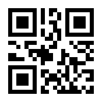 QR-Code zur Seite https://www.isbn.de/9783834609410