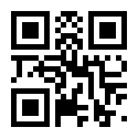 QR-Code zur Seite https://www.isbn.de/9783834609458