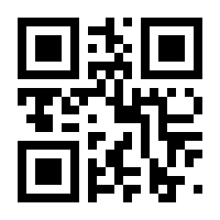 QR-Code zur Seite https://www.isbn.de/9783834622396