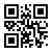 QR-Code zur Seite https://www.isbn.de/9783834622532