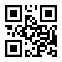 QR-Code zur Seite https://www.isbn.de/9783834623201