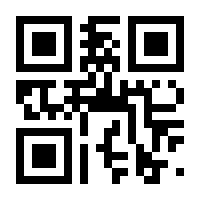 QR-Code zur Seite https://www.isbn.de/9783834623942