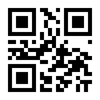 QR-Code zur Seite https://www.isbn.de/9783834624390