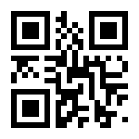 QR-Code zur Seite https://www.isbn.de/9783834625151