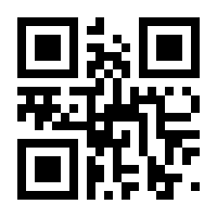 QR-Code zur Seite https://www.isbn.de/9783834625168
