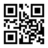 QR-Code zur Seite https://www.isbn.de/9783834626646