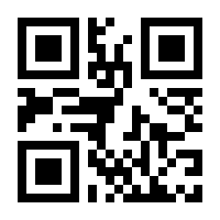 QR-Code zur Seite https://www.isbn.de/9783834626707