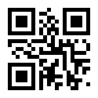 QR-Code zur Seite https://www.isbn.de/9783834627193