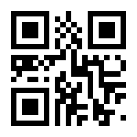 QR-Code zur Buchseite 9783834627551