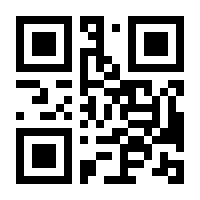 QR-Code zur Seite https://www.isbn.de/9783834628022