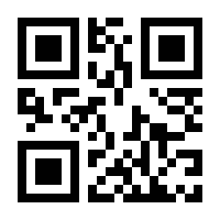 QR-Code zur Seite https://www.isbn.de/9783834629180