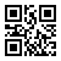 QR-Code zur Seite https://www.isbn.de/9783834629258